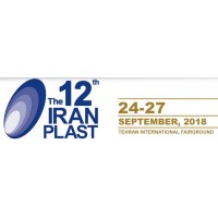 2018年伊朗國(guó)際塑料展Iranplast