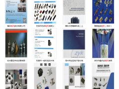 圖看有哪些電機(jī)廠商參加了2018華南國(guó)際自動(dòng)化展  圖說(shuō)智能化網(wǎng)大數(shù)據(jù)為您分析