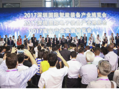 EeIE2018 智造盛宴一觸即發(fā)！免費預(yù)登記通道全面開啟！