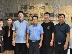 岳陽市屈原區(qū)政府領(lǐng)導(dǎo)蒞臨朝輝視察指導(dǎo)工作