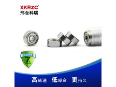 廠家直銷科瑞軸承6001RS/ZZ深溝球軸