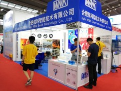 IOTE物聯網展上的傳感器廠商系列報道五： 合肥皖科智能