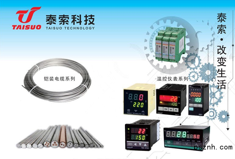 QQ圖片20180803145558