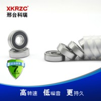 科瑞軸承609膠鐵蓋廠家直銷深溝球軸承千斤頂軸承水泵軸承