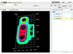 Dragon Vision集成式智能相機(jī)