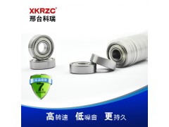 科瑞機械軸承6005RS/ZZ深溝球軸承廠