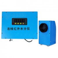 沃克爾廠價(jià)供應(yīng)紅外水分儀，化肥行業(yè)測(cè)量化肥顆粒水分