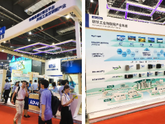 2018IAS丨重塑制造體系，研華描繪智能工廠未來(lái)