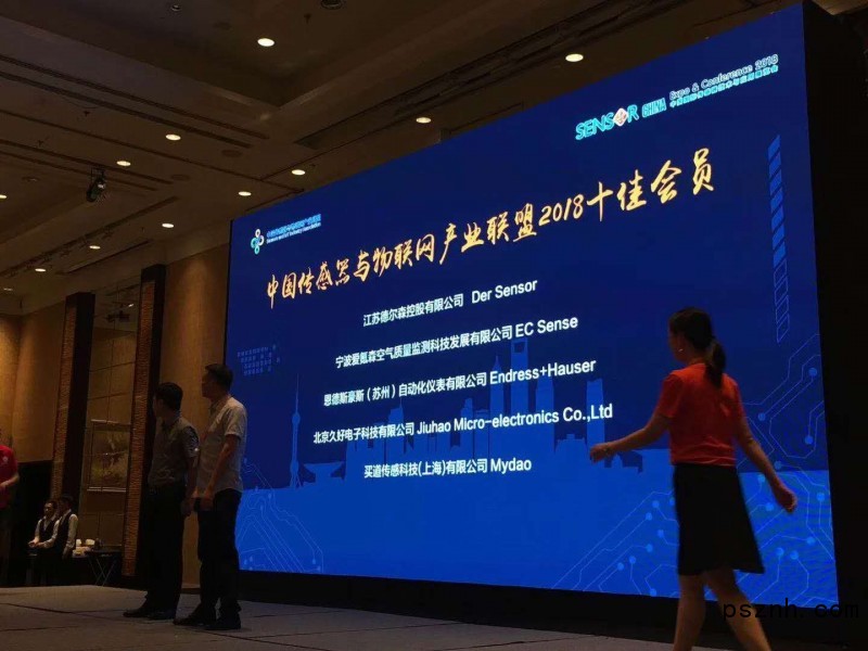 微信圖片_20180922162551