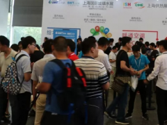 2018上海城鎮(zhèn)水展榮耀收官，開啟城鎮(zhèn)水務(wù)“智慧制造”新時(shí)代