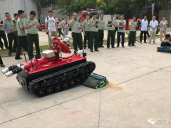 消防機(jī)器人