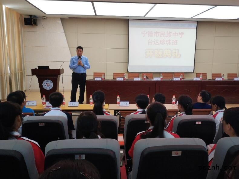 QQ截圖20180930114137