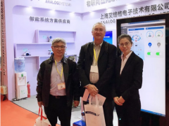 艾絡(luò)格攜無線智能儀器儀表、系統(tǒng)物聯(lián)解決方案亮相   群企匯聚2018多國儀器儀表展之十一