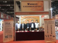 德國西門子OEM合作廠商環(huán)儀儀表精彩亮相    群企匯聚 2018多國儀器儀表展之十五