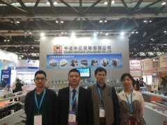 中凱殼體中國性價比優(yōu)質(zhì)殼體供應(yīng)商  2018多國儀器儀表展之二十五