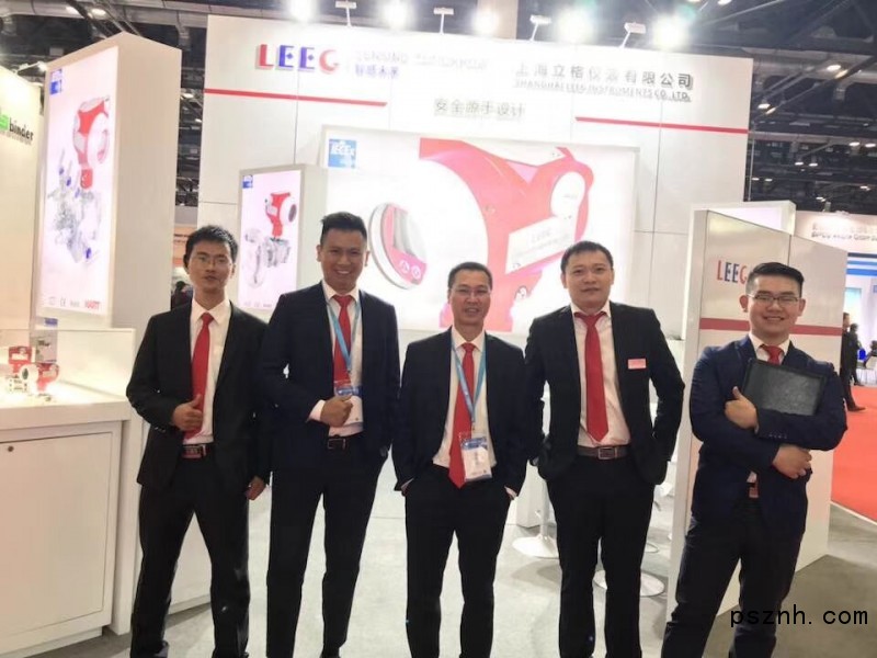 QQ圖片20181110091625