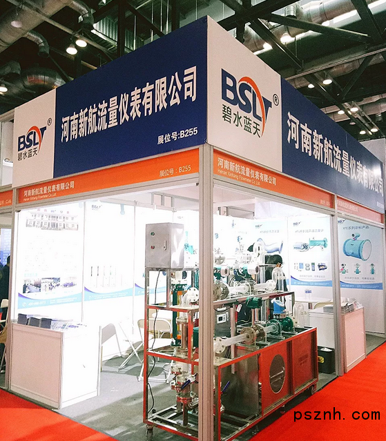 QQ圖片20181110102912