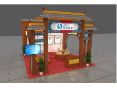 迅爾儀表參加 2018第13屆中國城鎮(zhèn)水務(wù)發(fā)展國際研討會(huì)與新技術(shù)設(shè)備博覽會(huì)