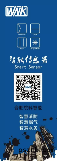 QQ圖片20181207080356