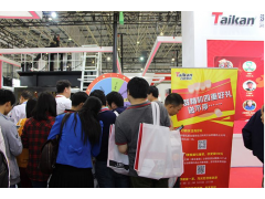 臺群精機客戶現(xiàn)場直接購機   2018廣東國際機器人及智能裝備博覽會回顧七