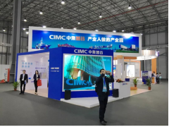 中集智谷攜園區(qū)企業(yè)亮相智博會  2018廣東國際機器人及智能裝備博覽會回顧之八