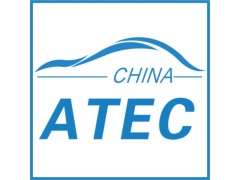 2019第九屆中國重慶汽車零部件展