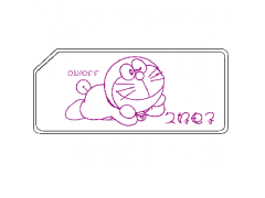 北京久好電子科技廠家直銷高精度藍