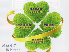 以佛山為中心的珠西工業(yè)產(chǎn)業(yè)鏈優(yōu)勢(shì)之二：佛山的傳統(tǒng)產(chǎn)業(yè)優(yōu)勢(shì)依舊