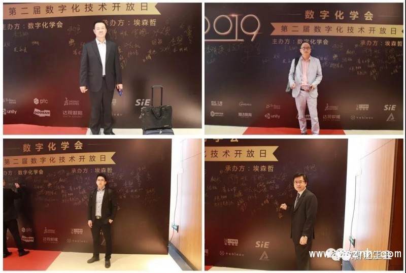 微信圖片_20190115105055