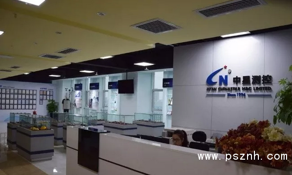 QQ圖片20190116101233