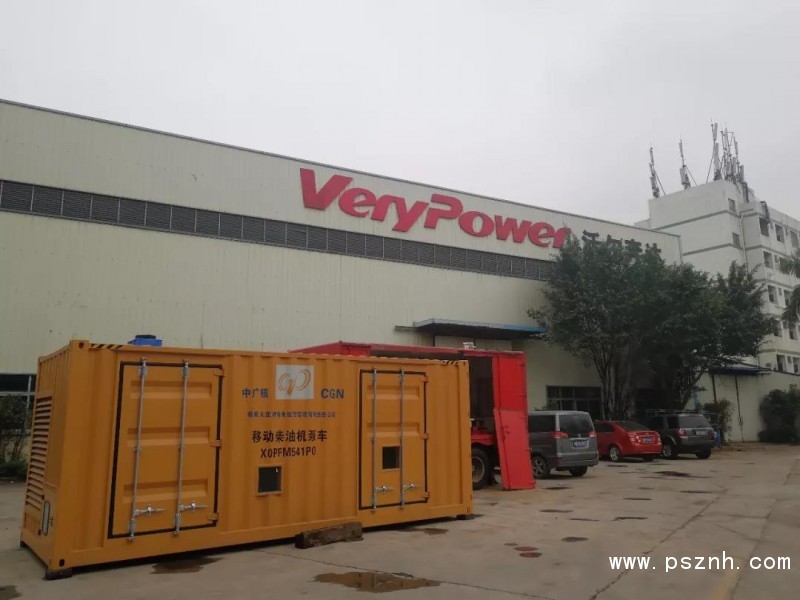 微信圖片_20190121145455