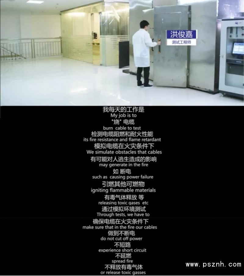 微信圖片_20190123090630