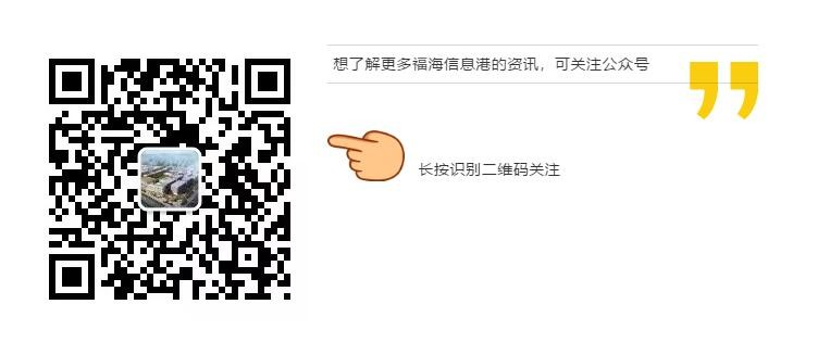 QQ截圖20190125102329