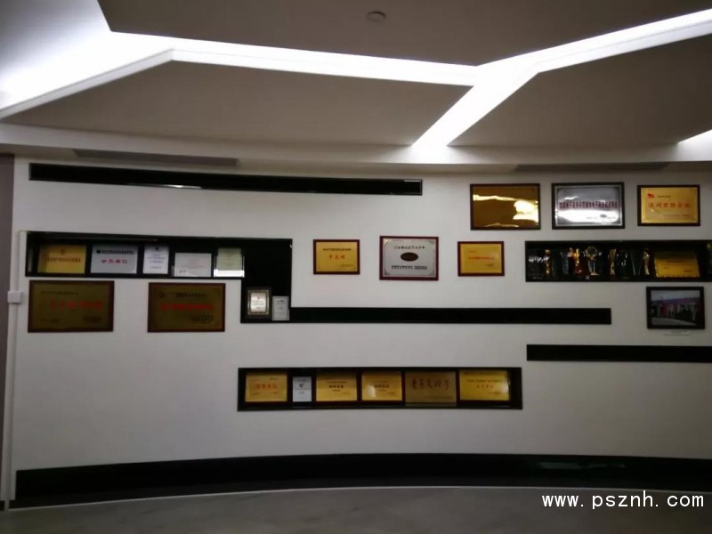 微信圖片_20190129101931