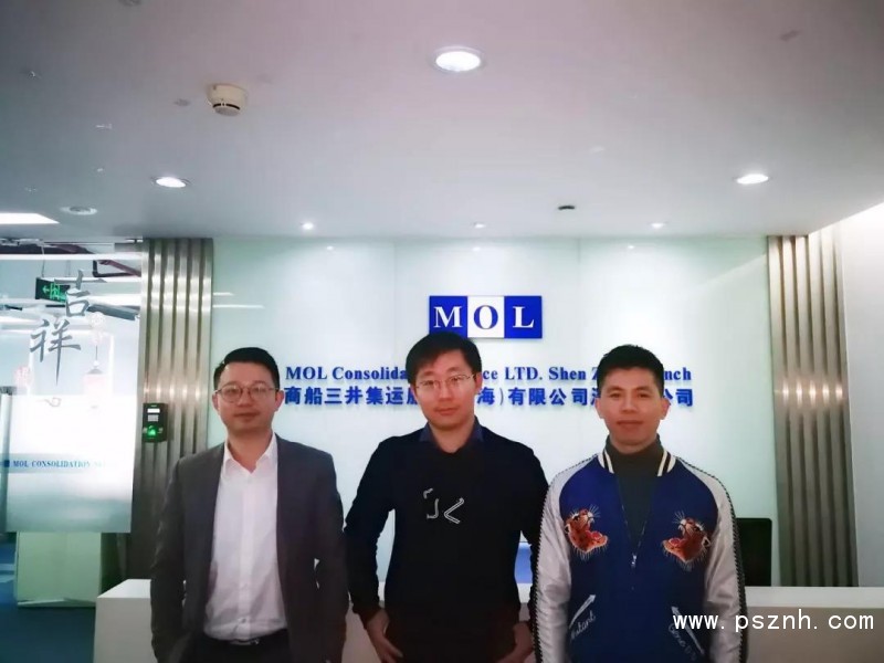 微信圖片_20190129102450