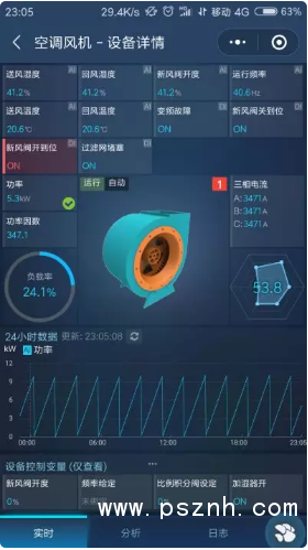 QQ圖片20190225094954