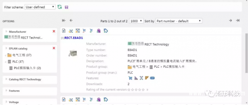 QQ圖片20190225100626