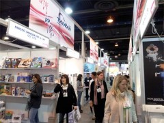 2020年德國(guó)辦公用品展會(huì)2020年德國(guó)