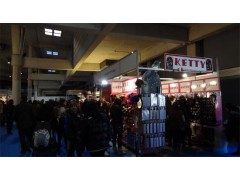 2019年美國拉斯維加斯秋季日用品及