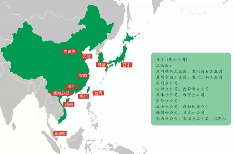 微信圖片_20190306112921