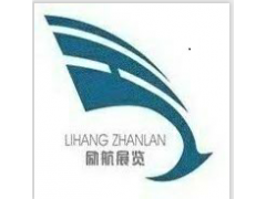 2020年美國展AHR-奧蘭多空調(diào)、制冷