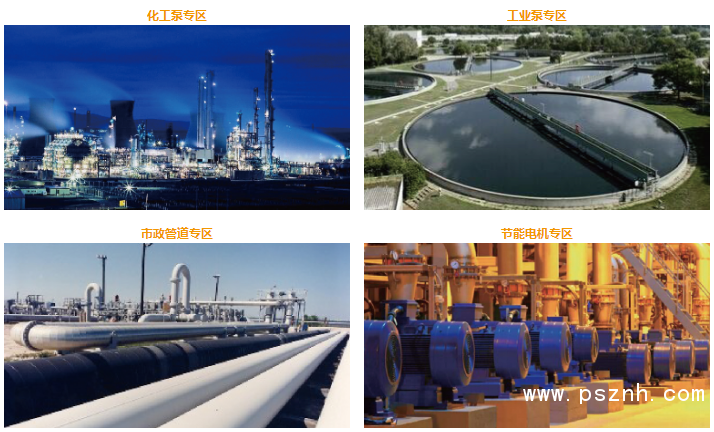 QQ圖片20190409093032