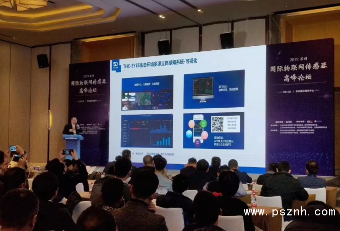 QQ圖片20190417090049