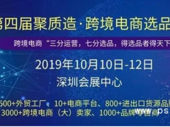 看完復(fù)聯(lián)4的我仍然難以平復(fù)內(nèi)心的激動(dòng)，因?yàn)?.....