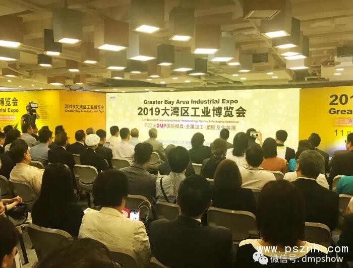 QQ圖片20190430165604