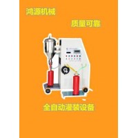 河北滅火器灌裝機特點