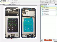 【視覺龍】龍睿智能相機在3C行業(yè)自動貼輔料的應用