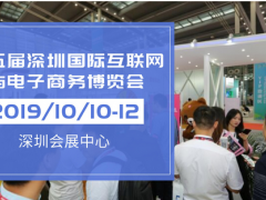 跨境電商主流海外倉(cāng)名錄，請(qǐng)收藏！