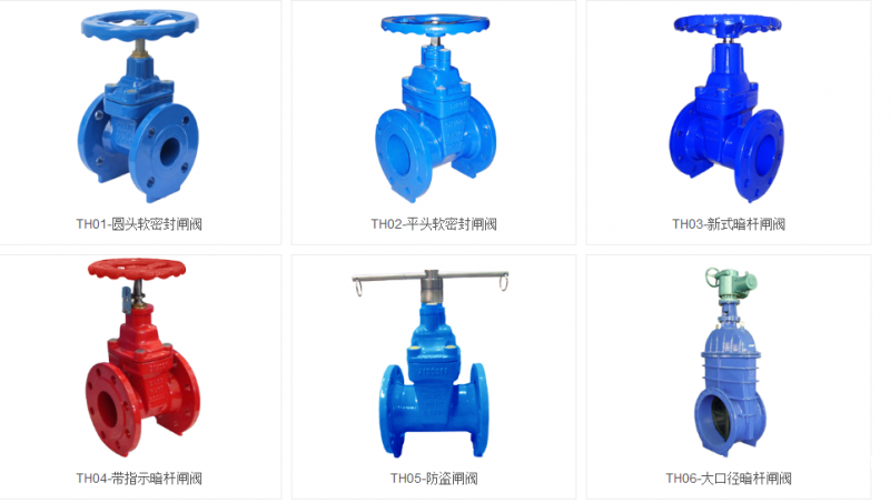 QQ圖片20190516103735