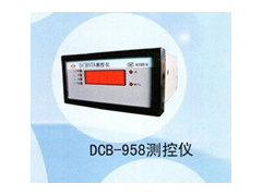 兆恒傳感器廠價(jià)供應(yīng)壓力液位測(cè)控儀